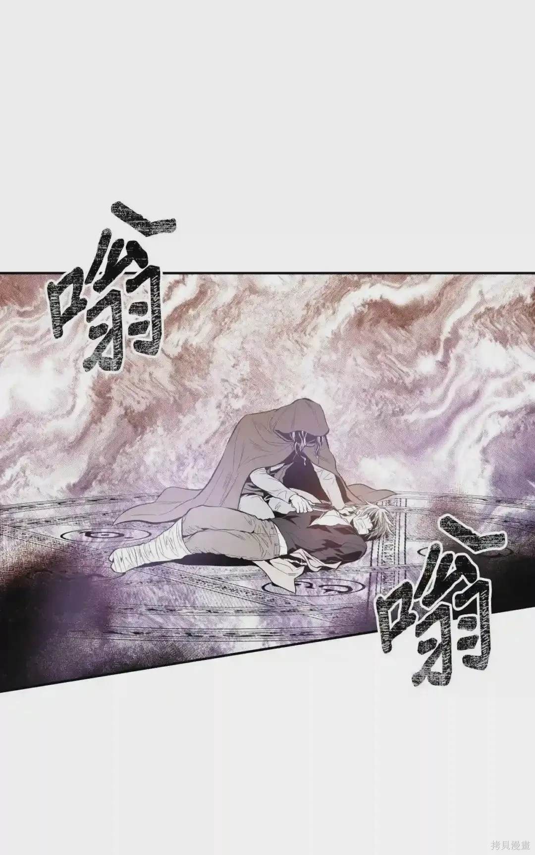 第13话32