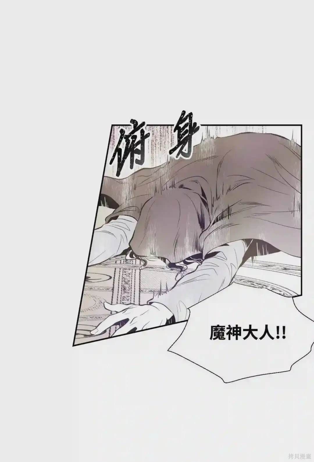 第13话36