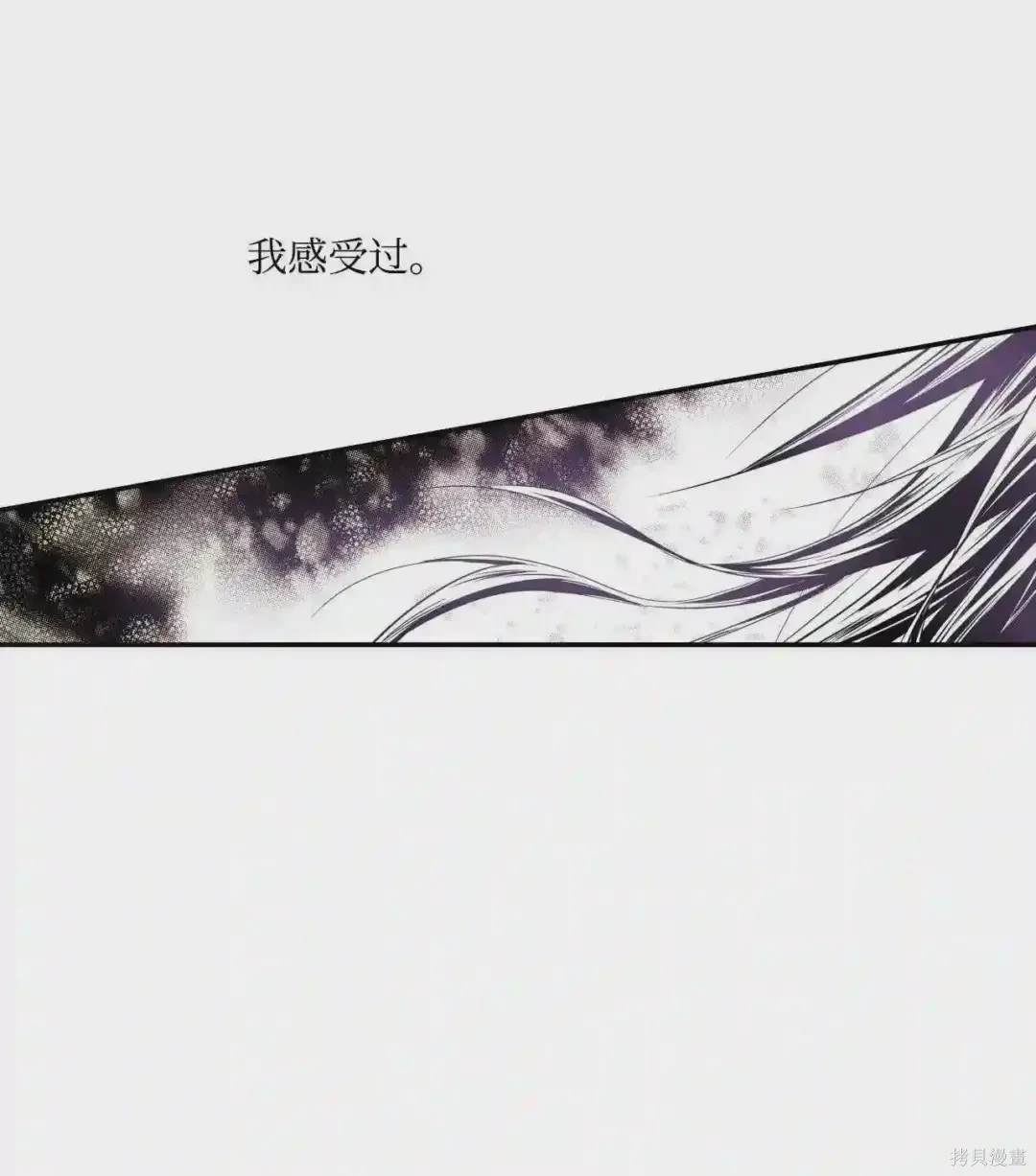 第13话38