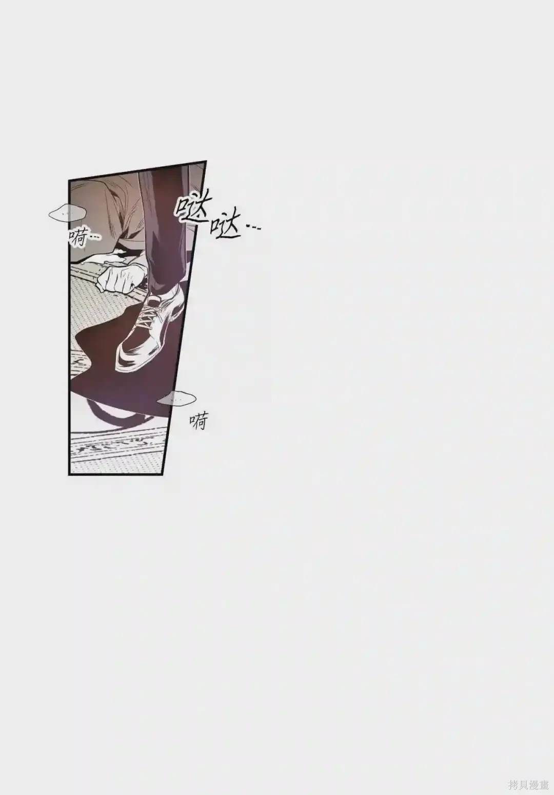 第14话3