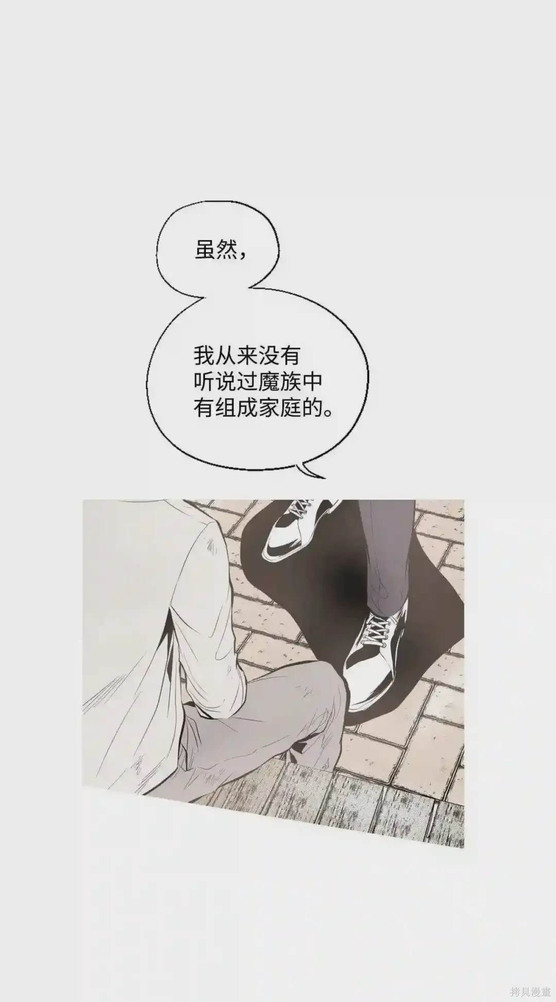 第15话10