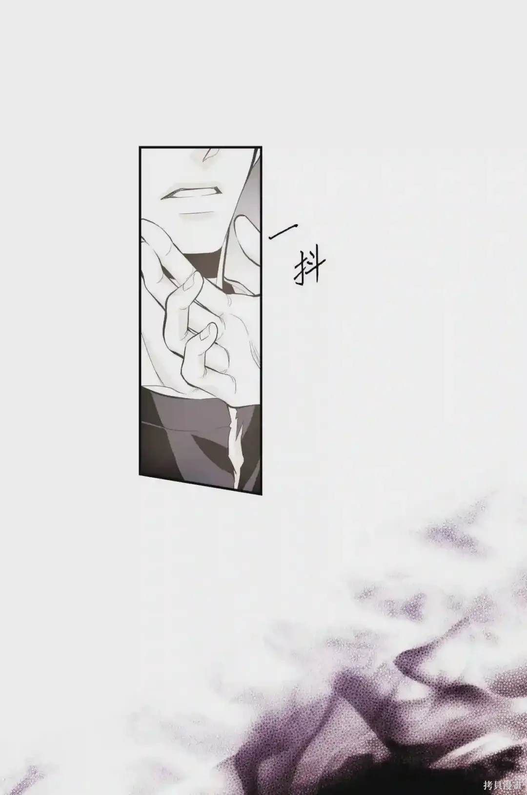 第15话11