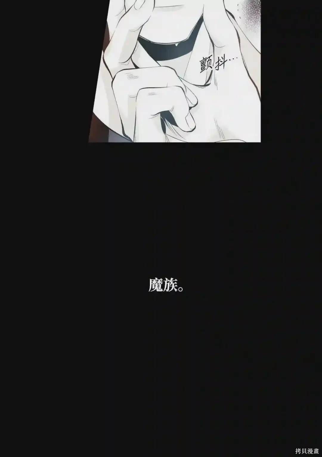 第15话16