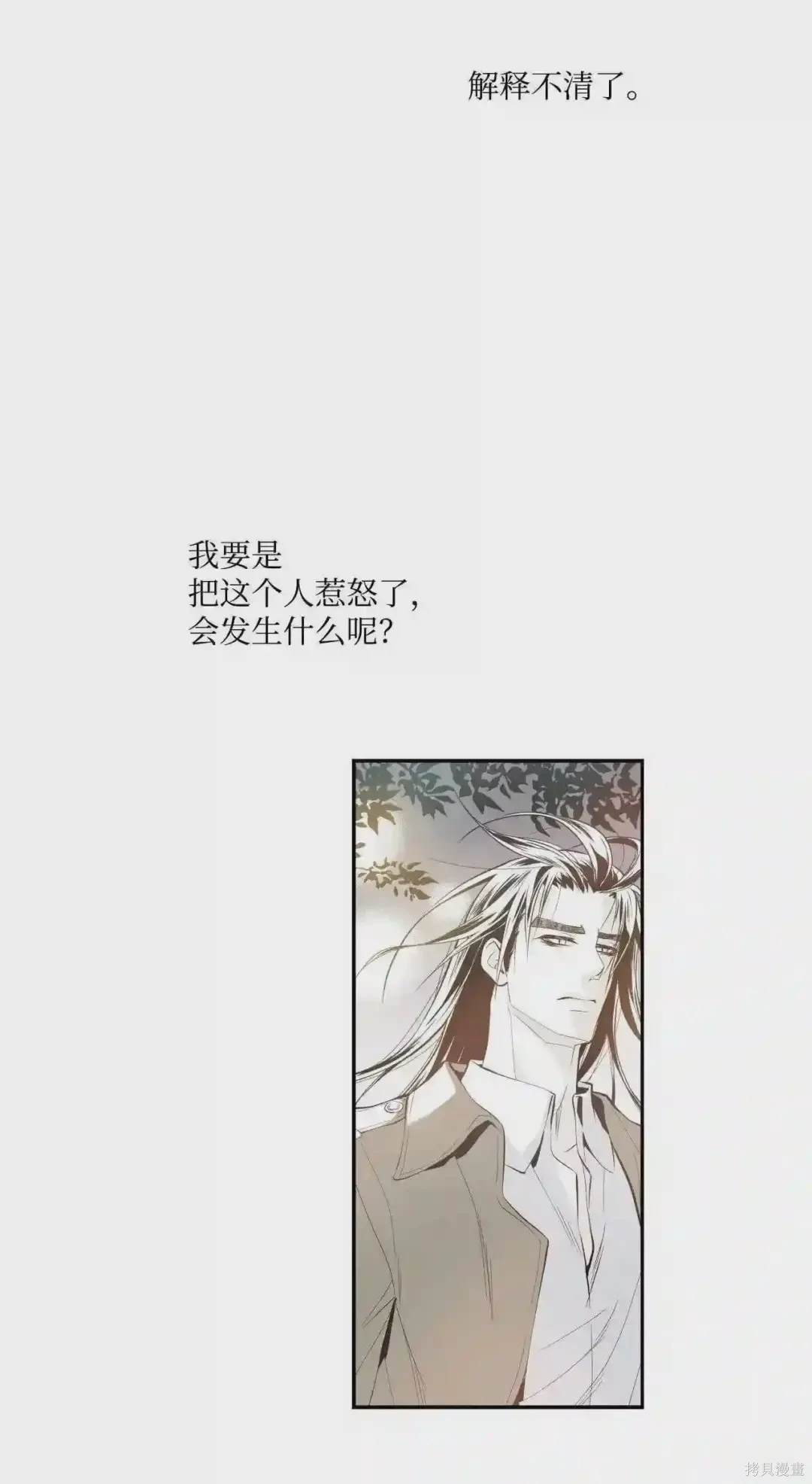 第15话22
