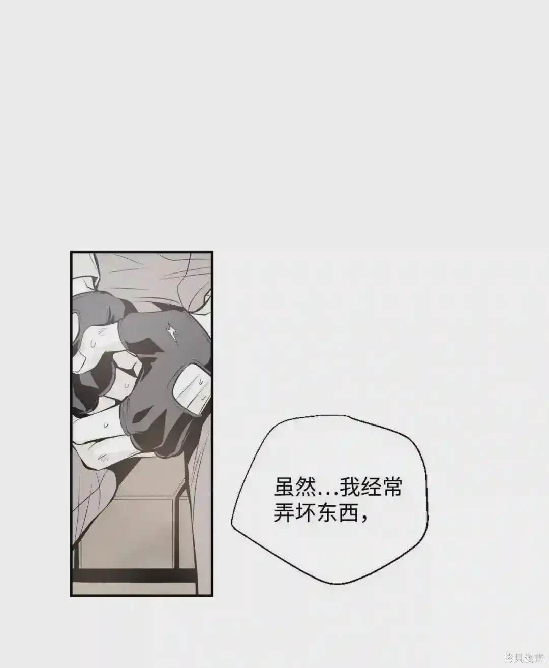 第15话5