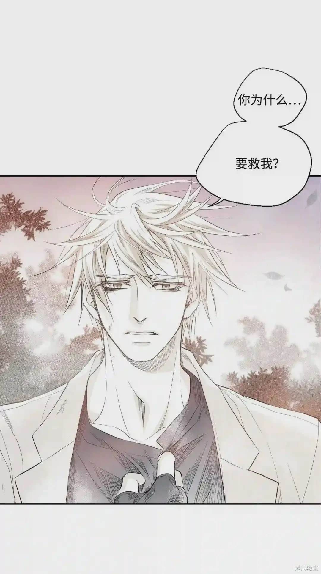 第16话0