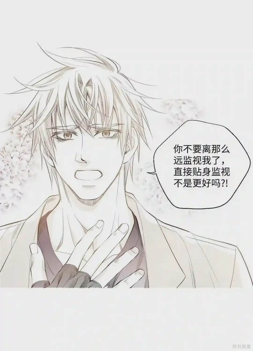 第16话12
