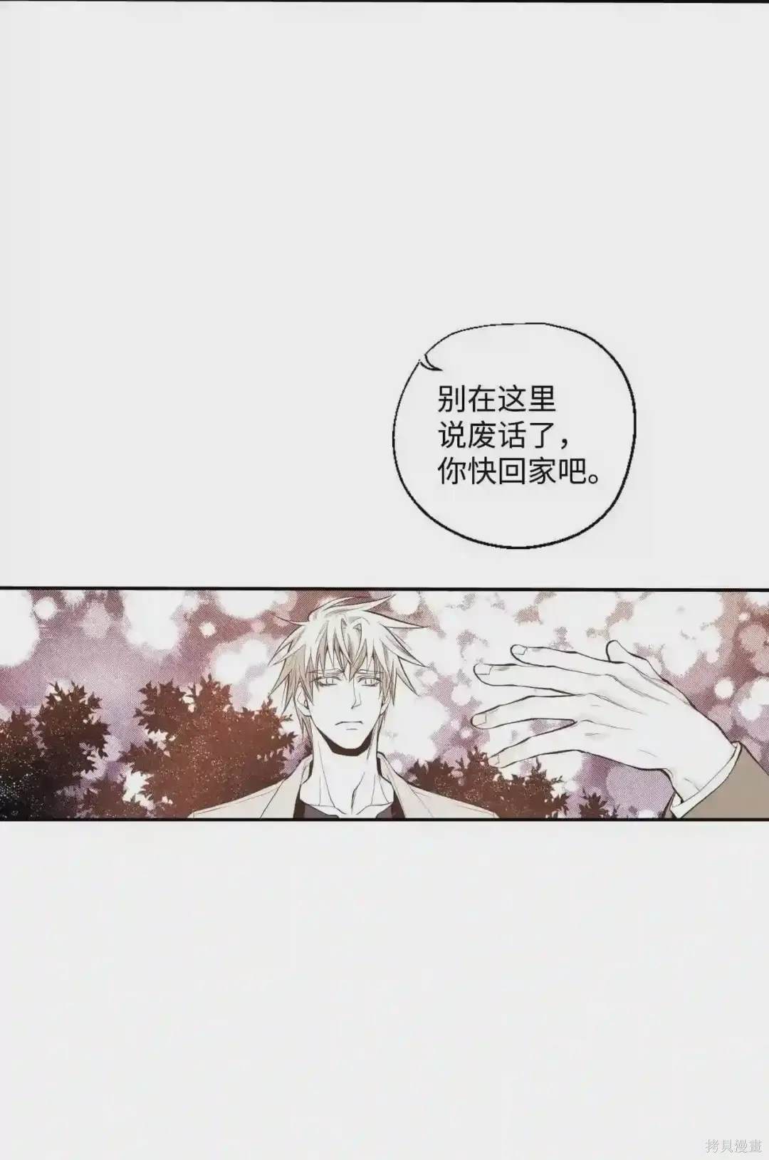 第16话22