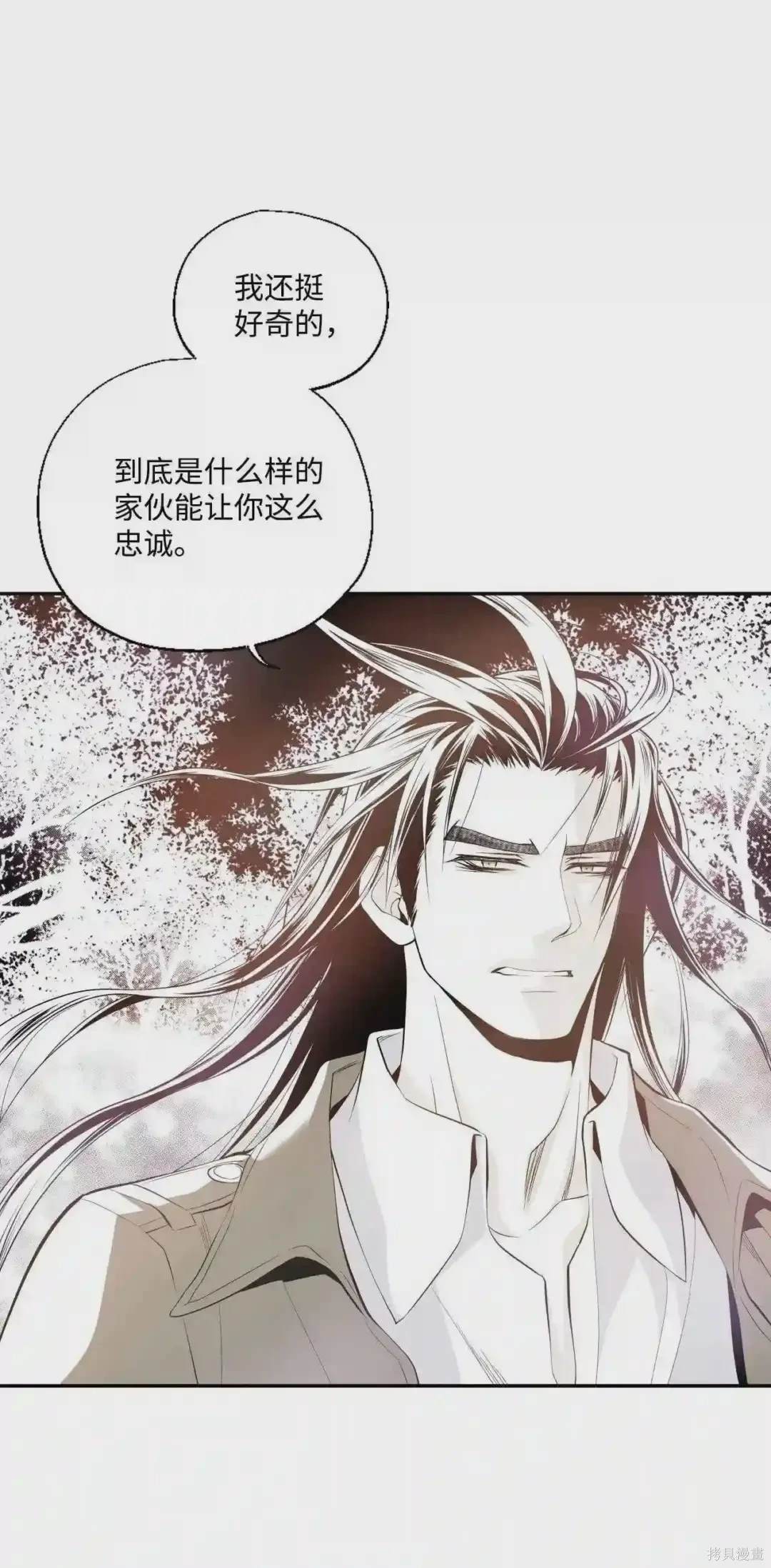 第16话5
