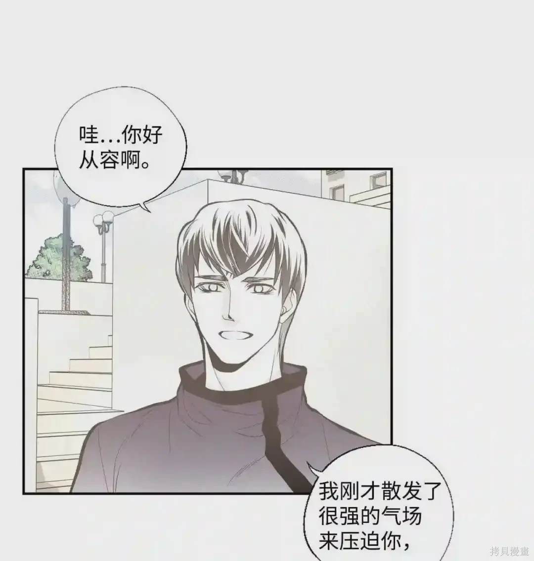 第17话22