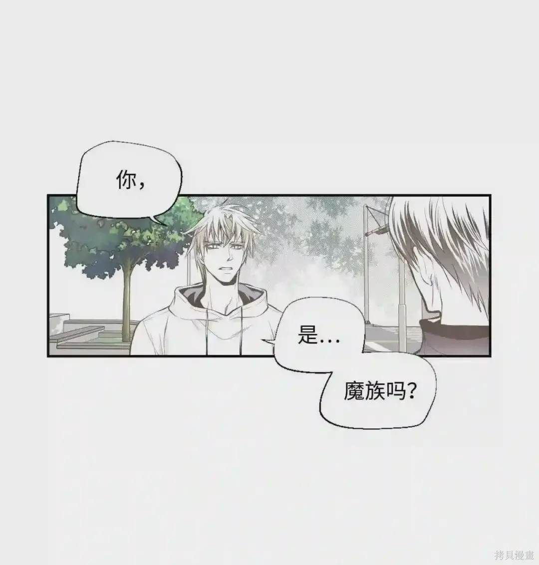 第17话26