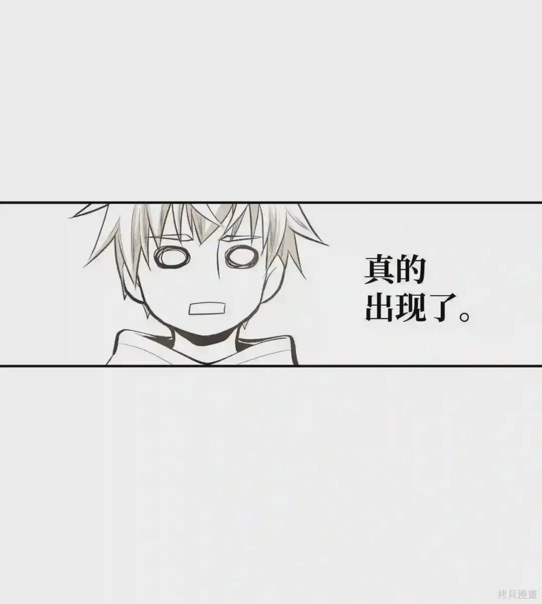 第17话28