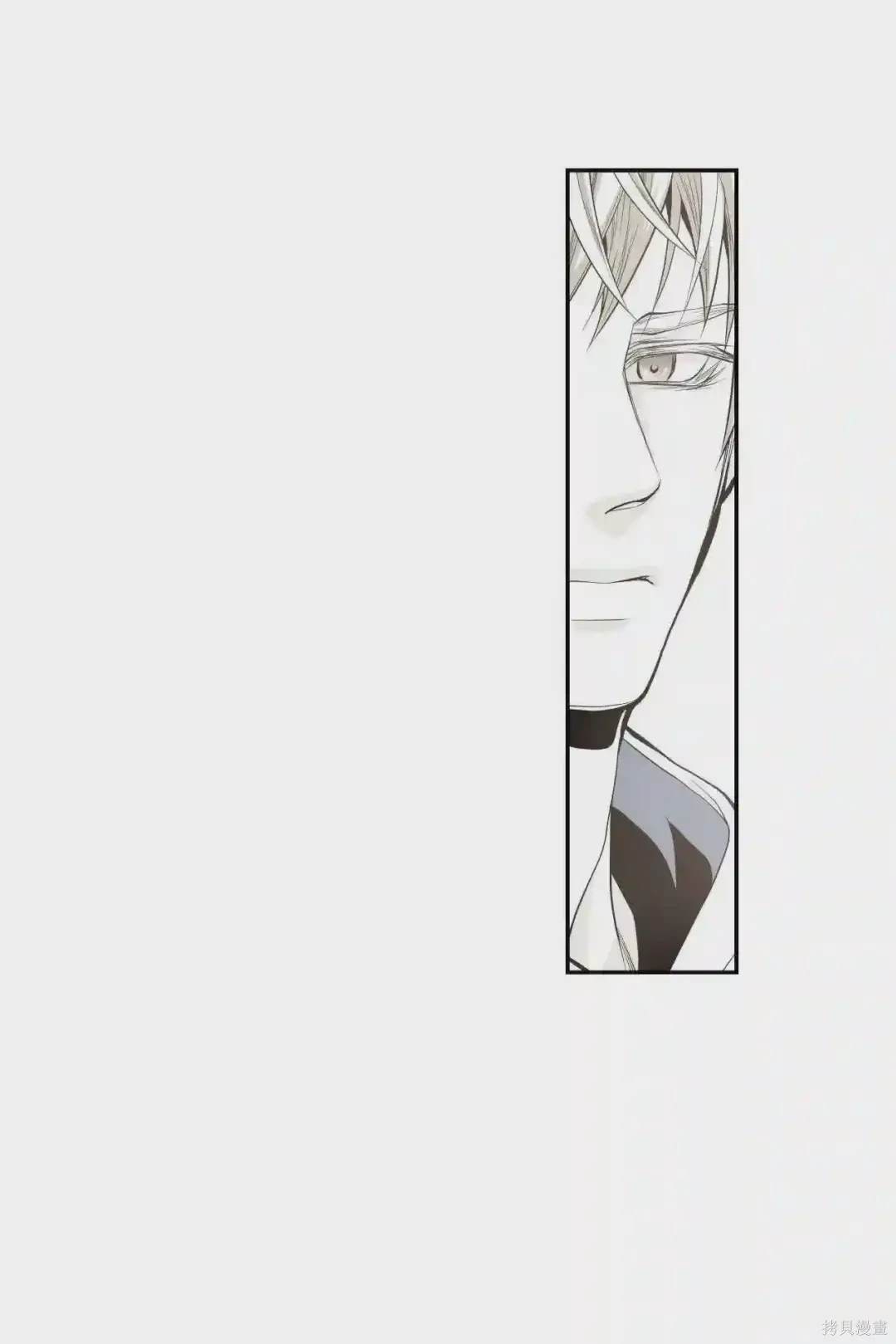 第17话5