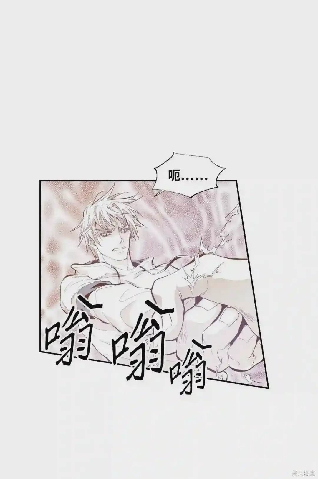 第18话1