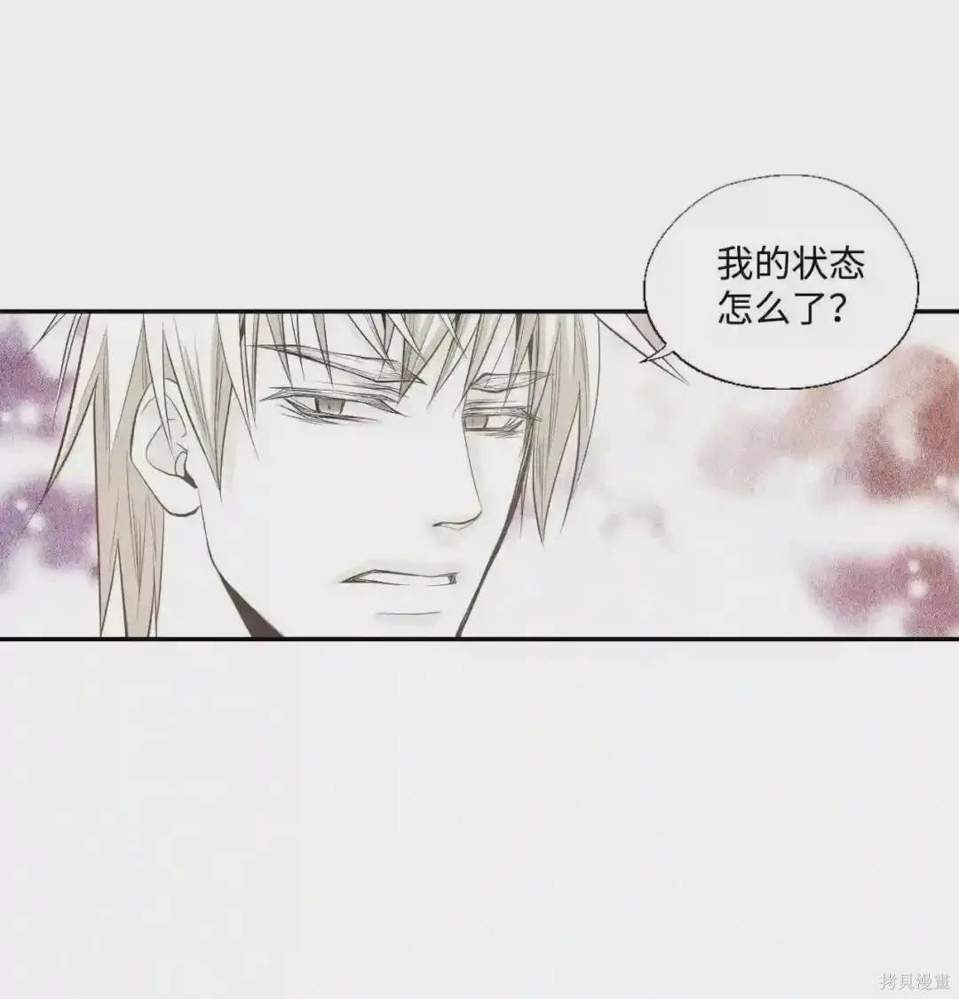 第18话18