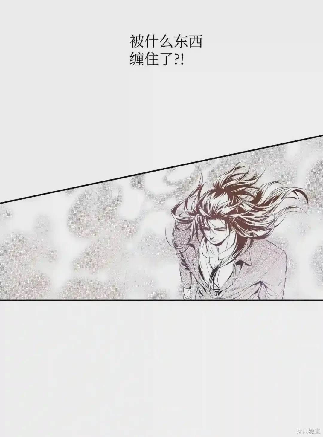 第19话10