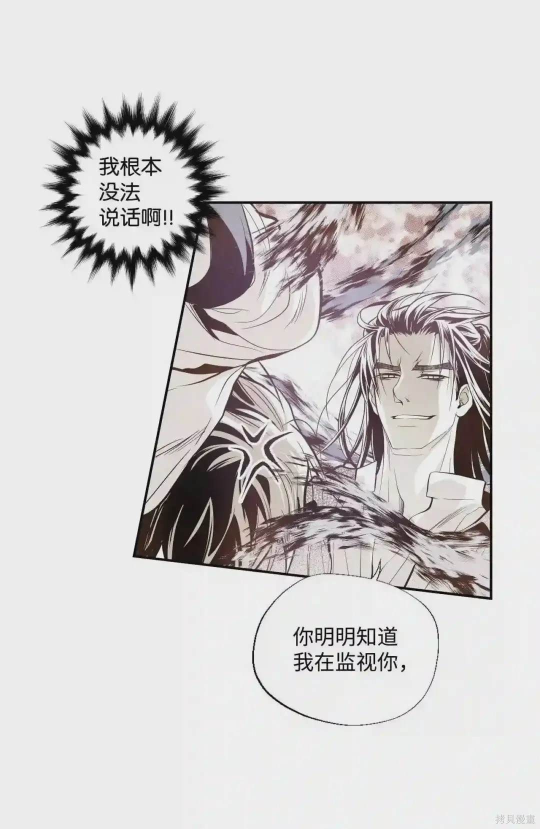 第19话14