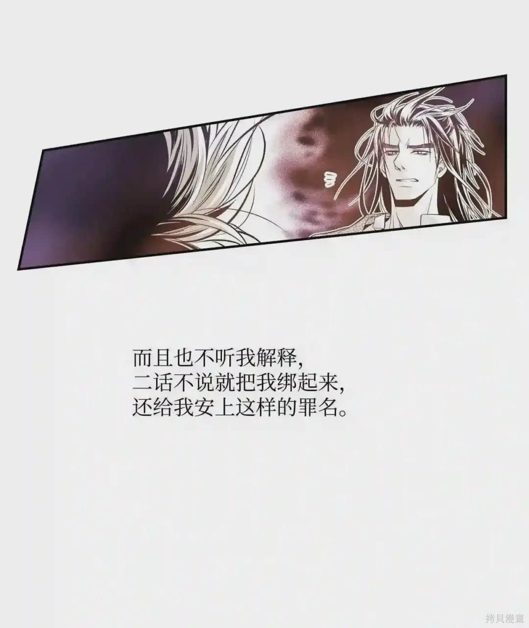 第19话17