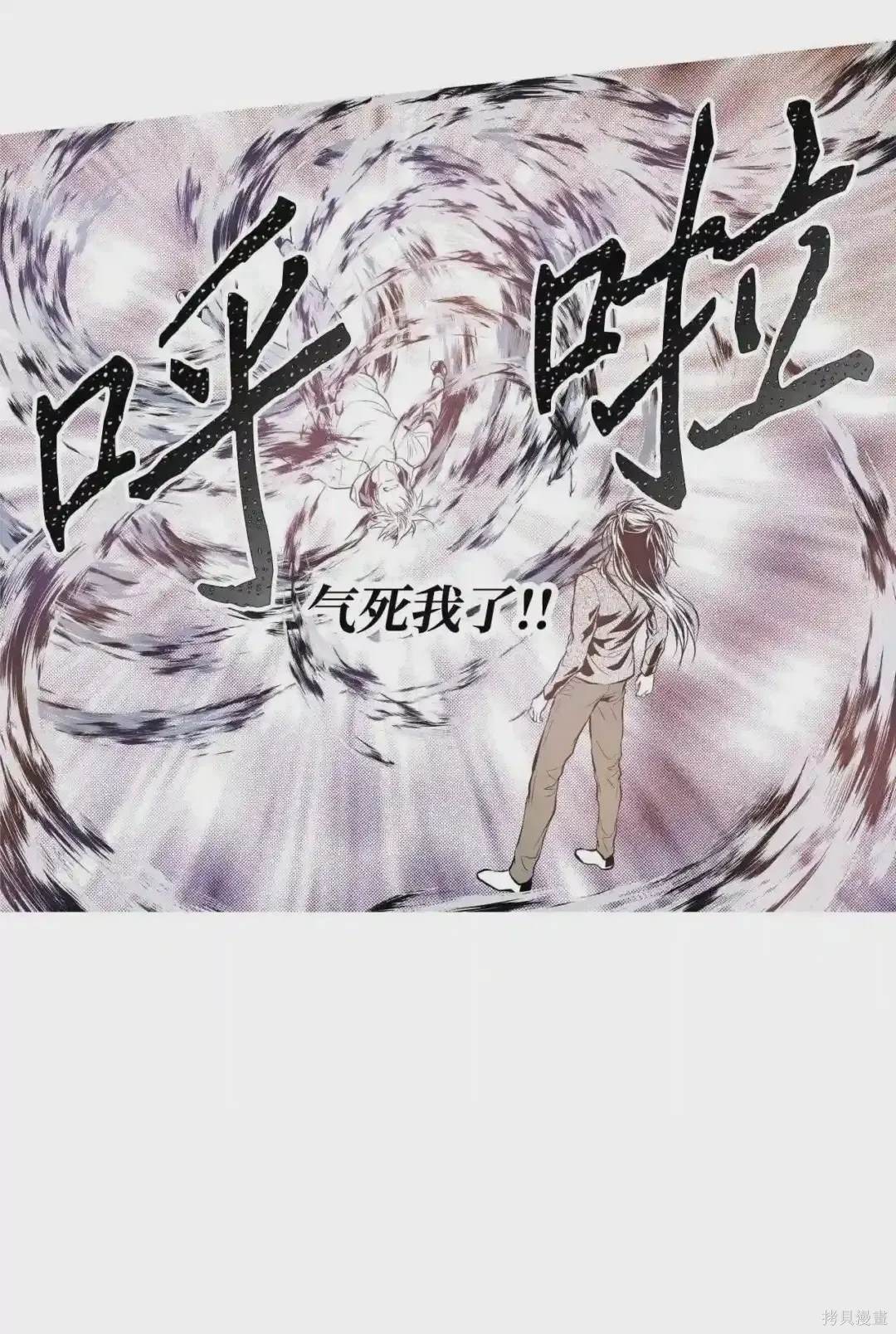 第19话18