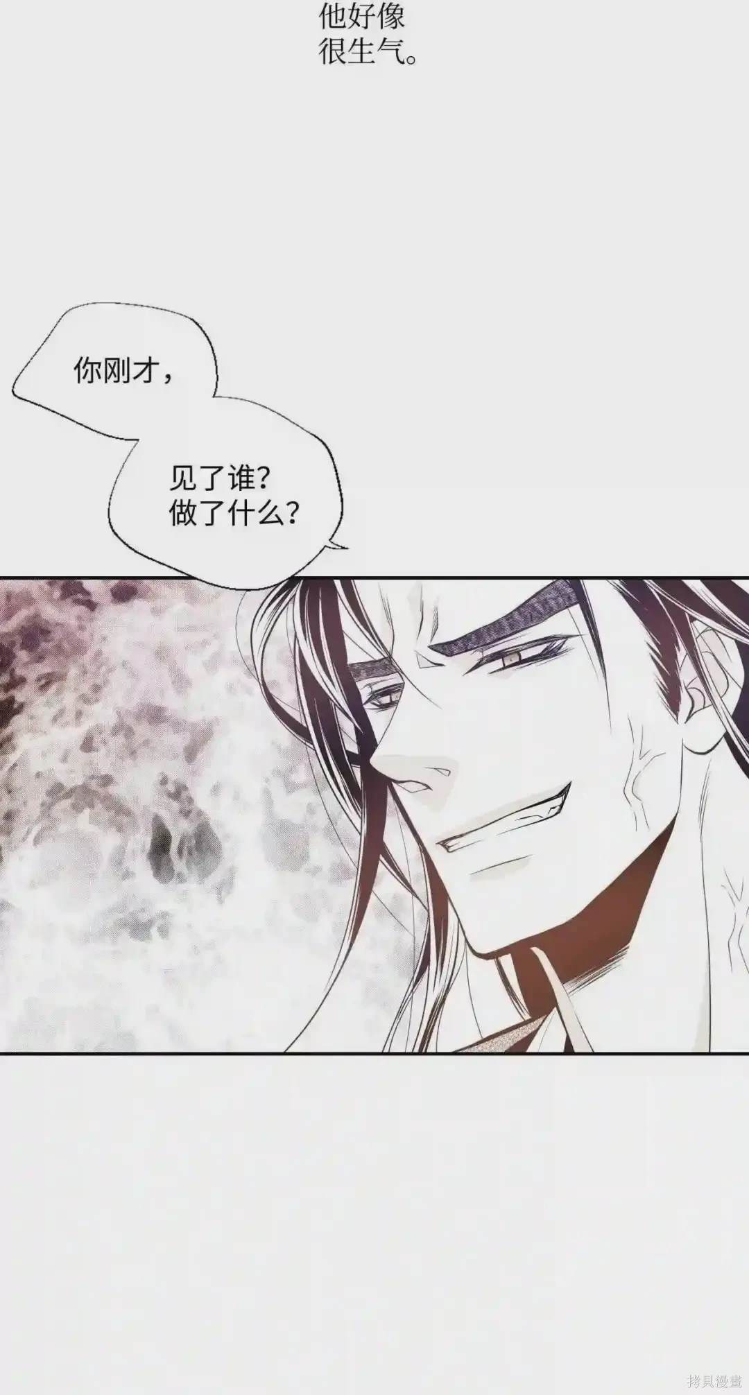 第19话2
