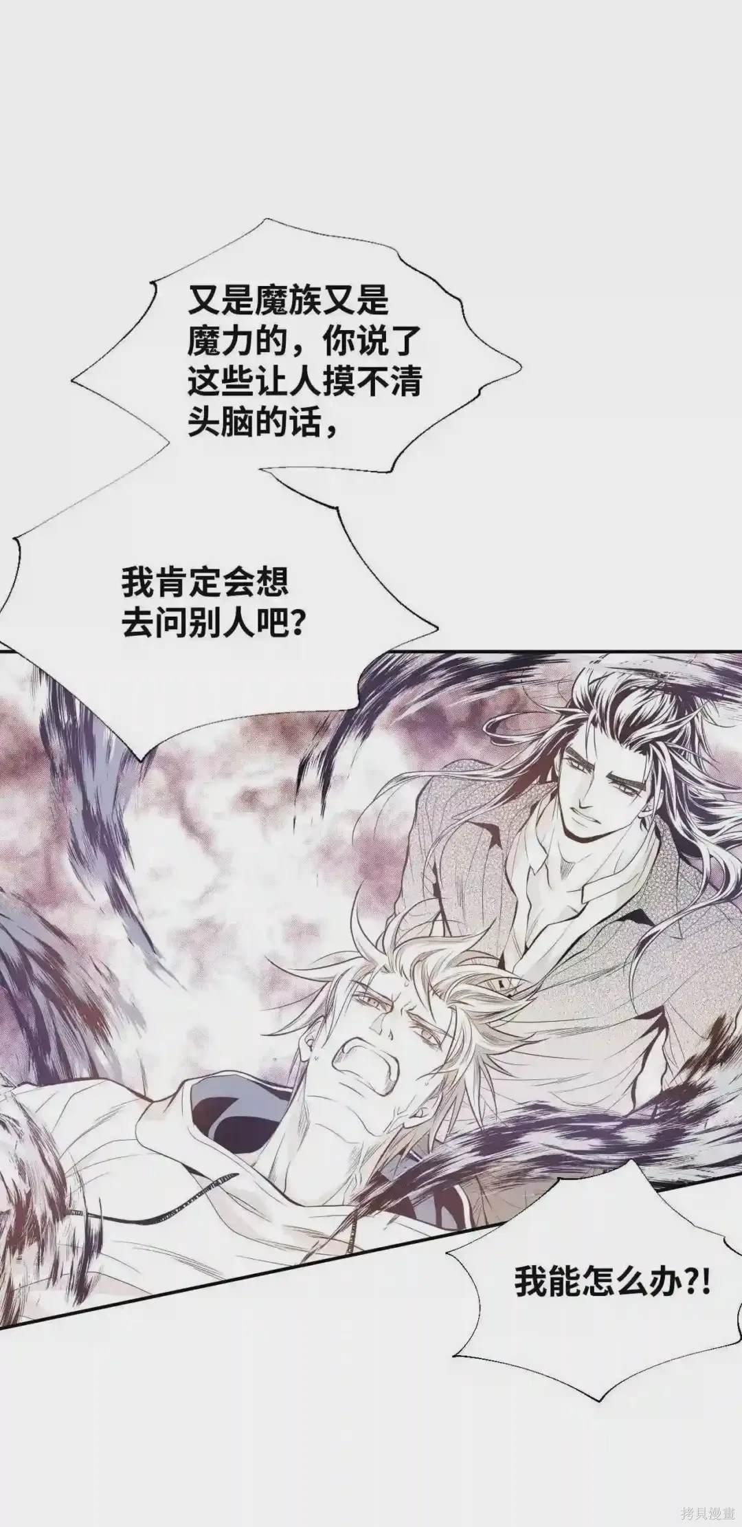 第19话22