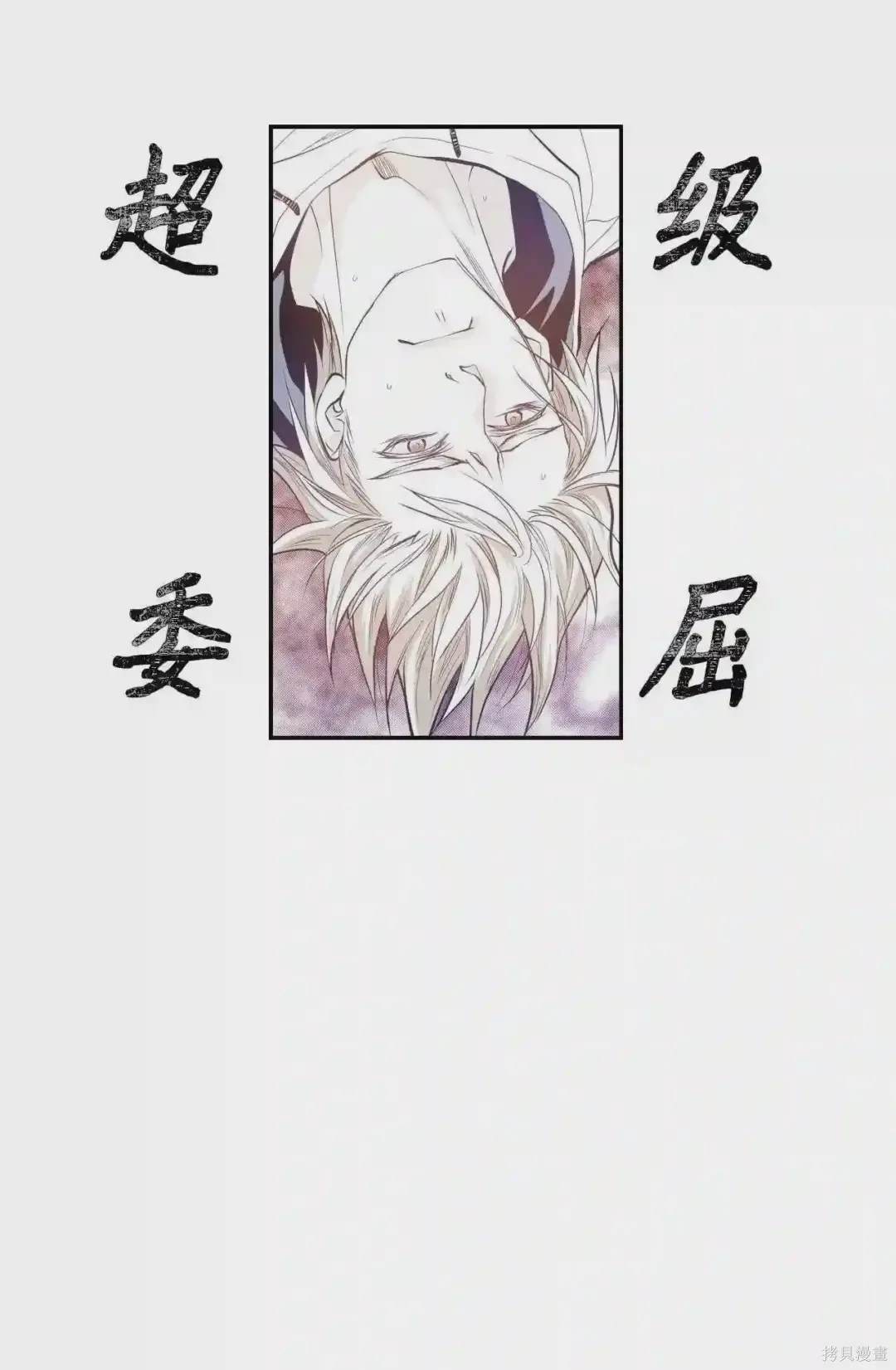 第19话27