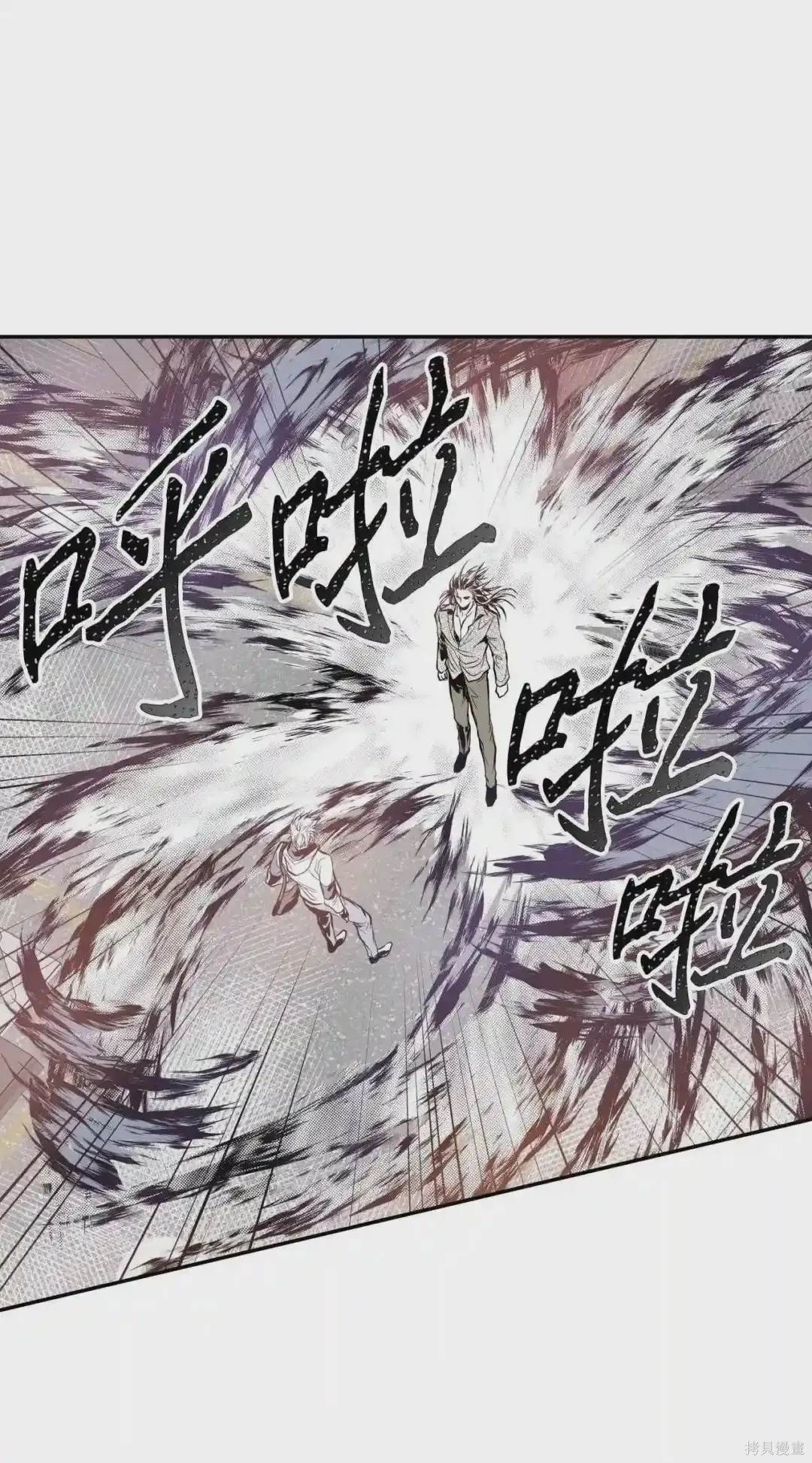第19话6