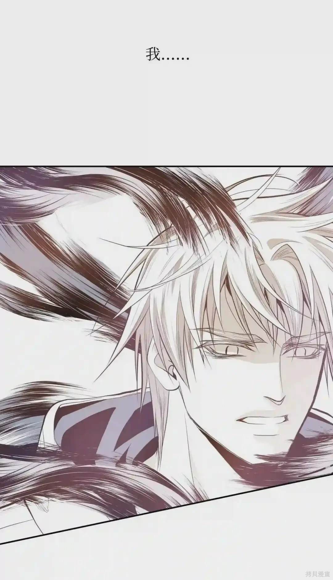 第19话9