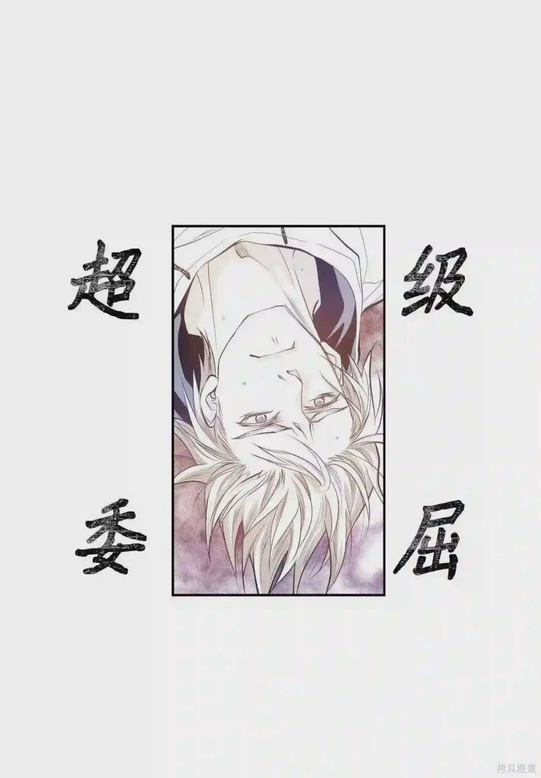第20话0