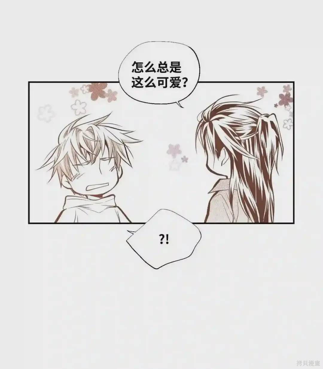 第20话27