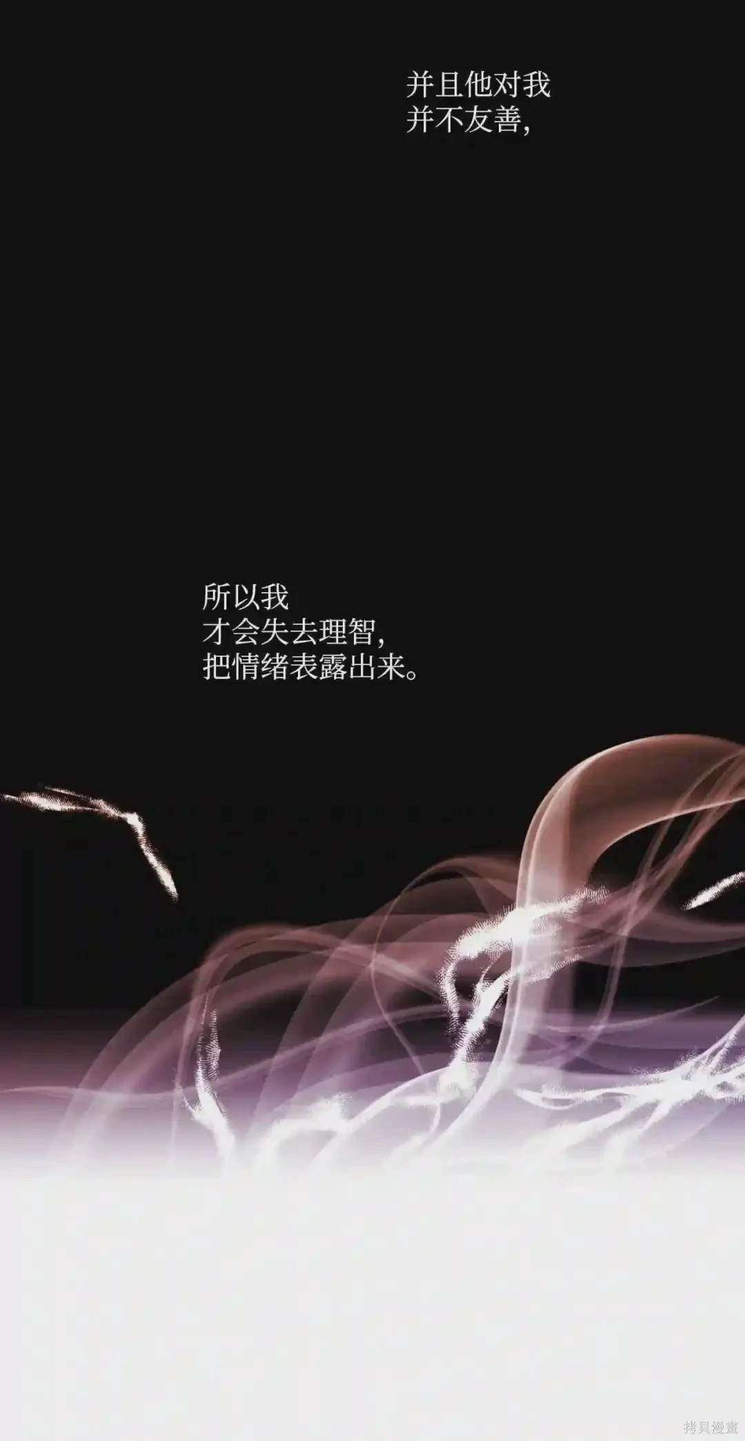 第21话13