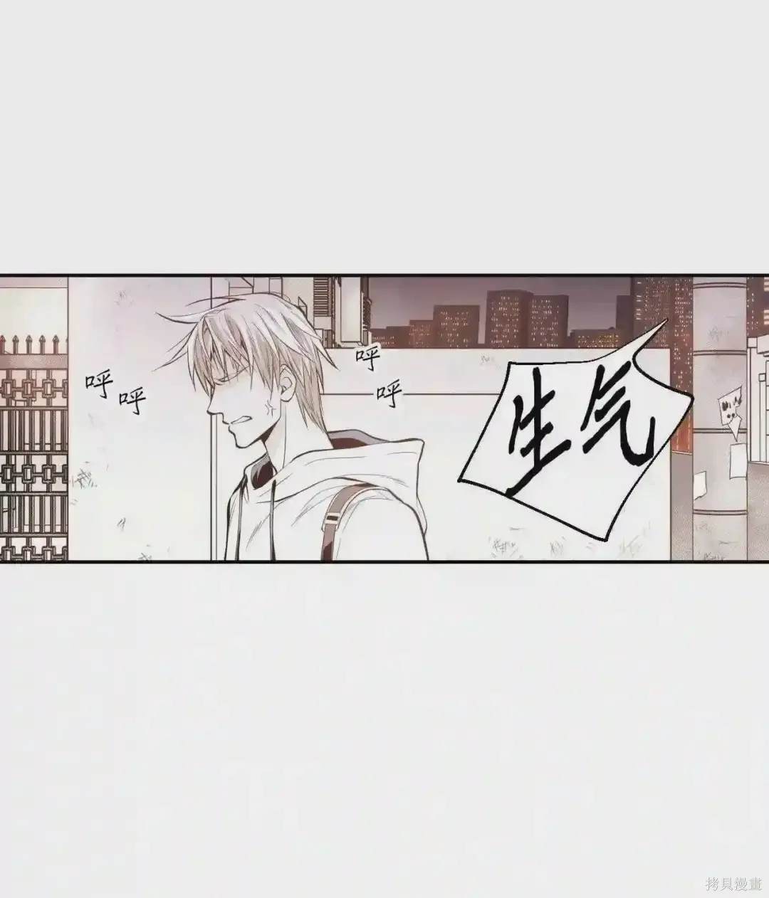 第21话2