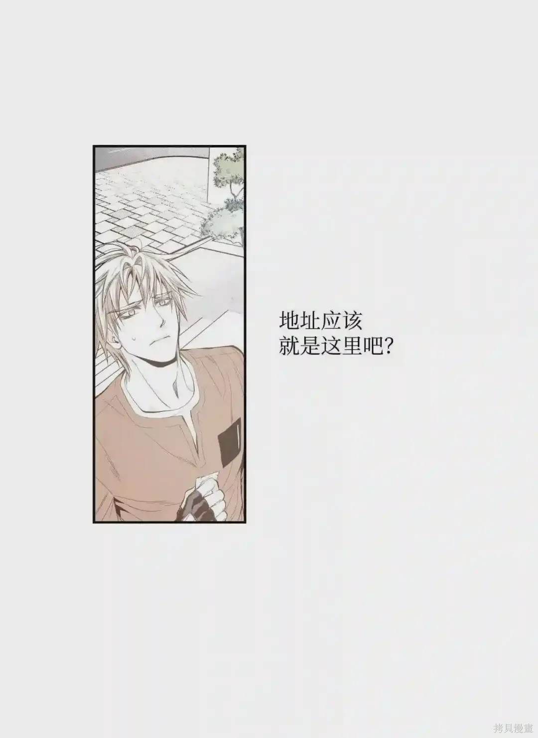 第21话21