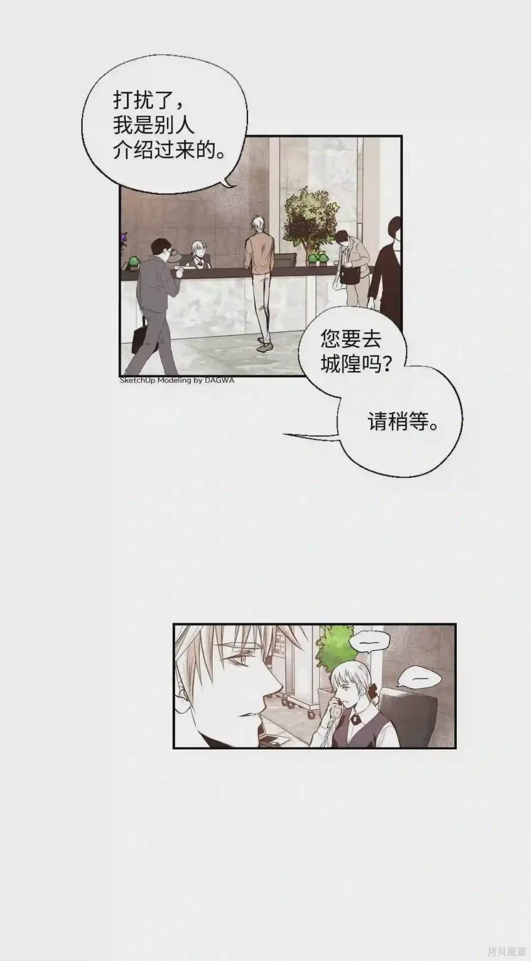 第21话22