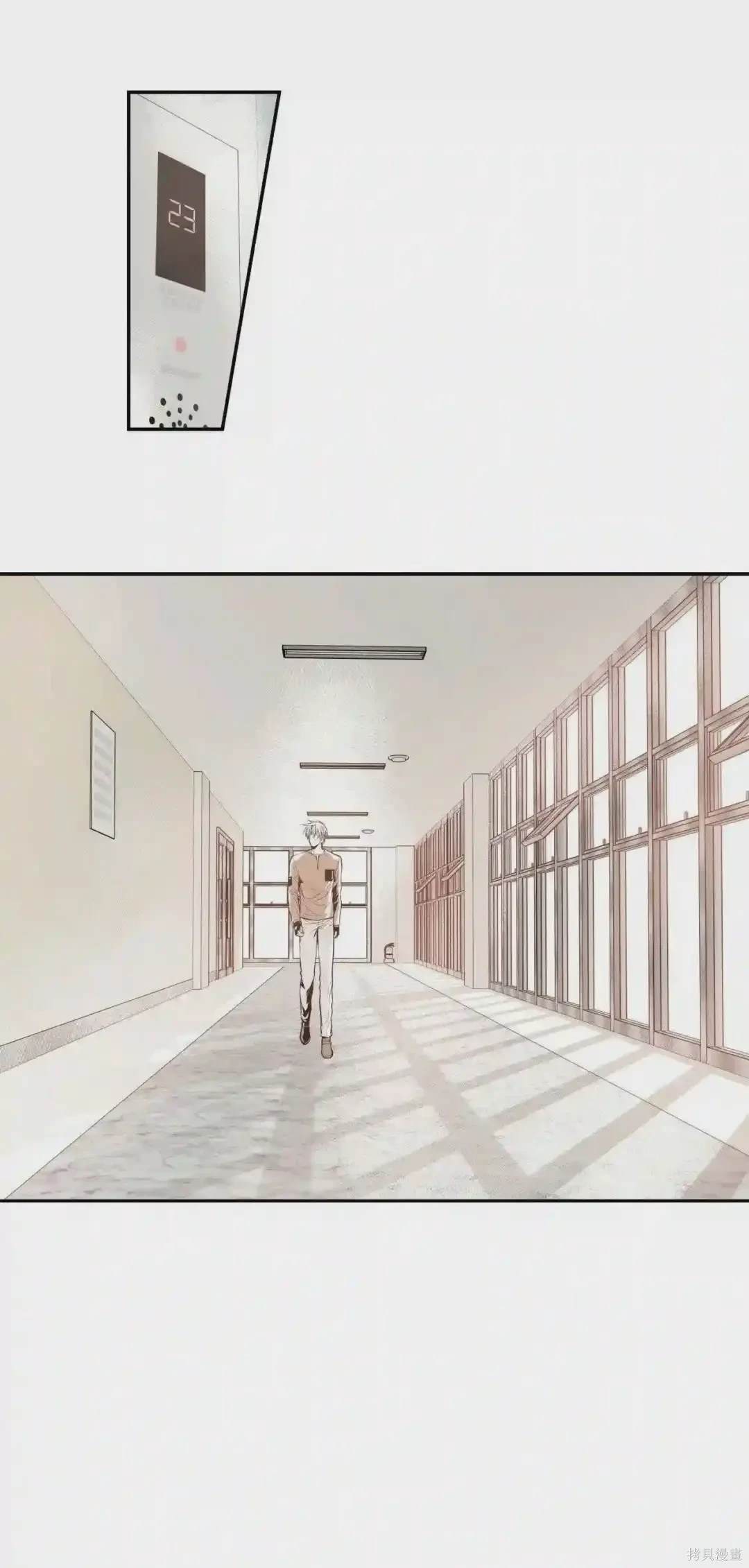 第21话25