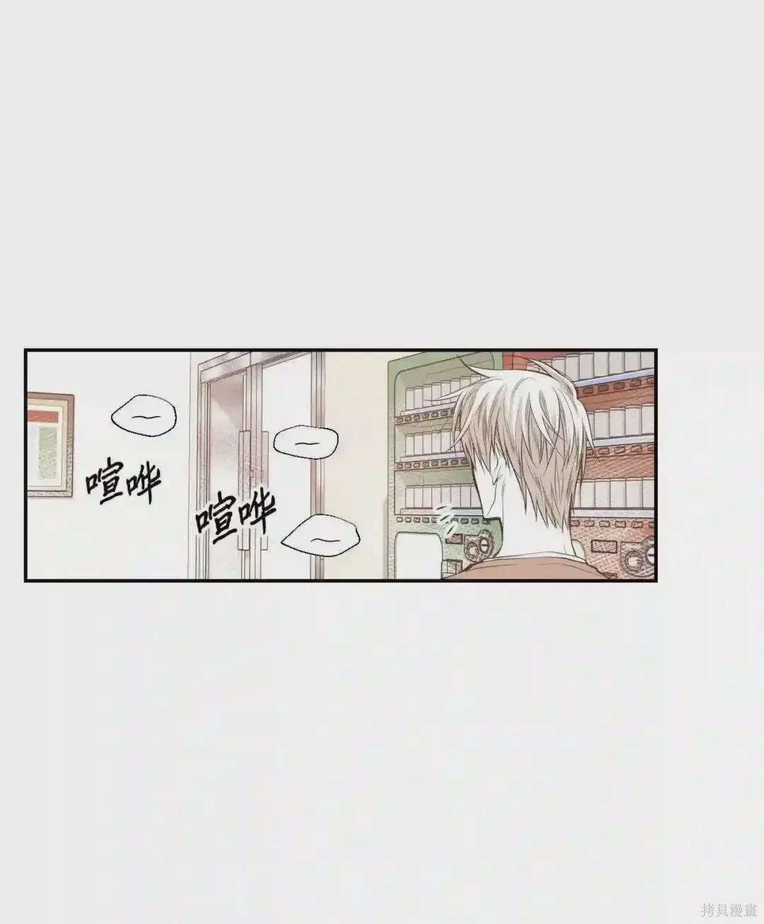 第21话26