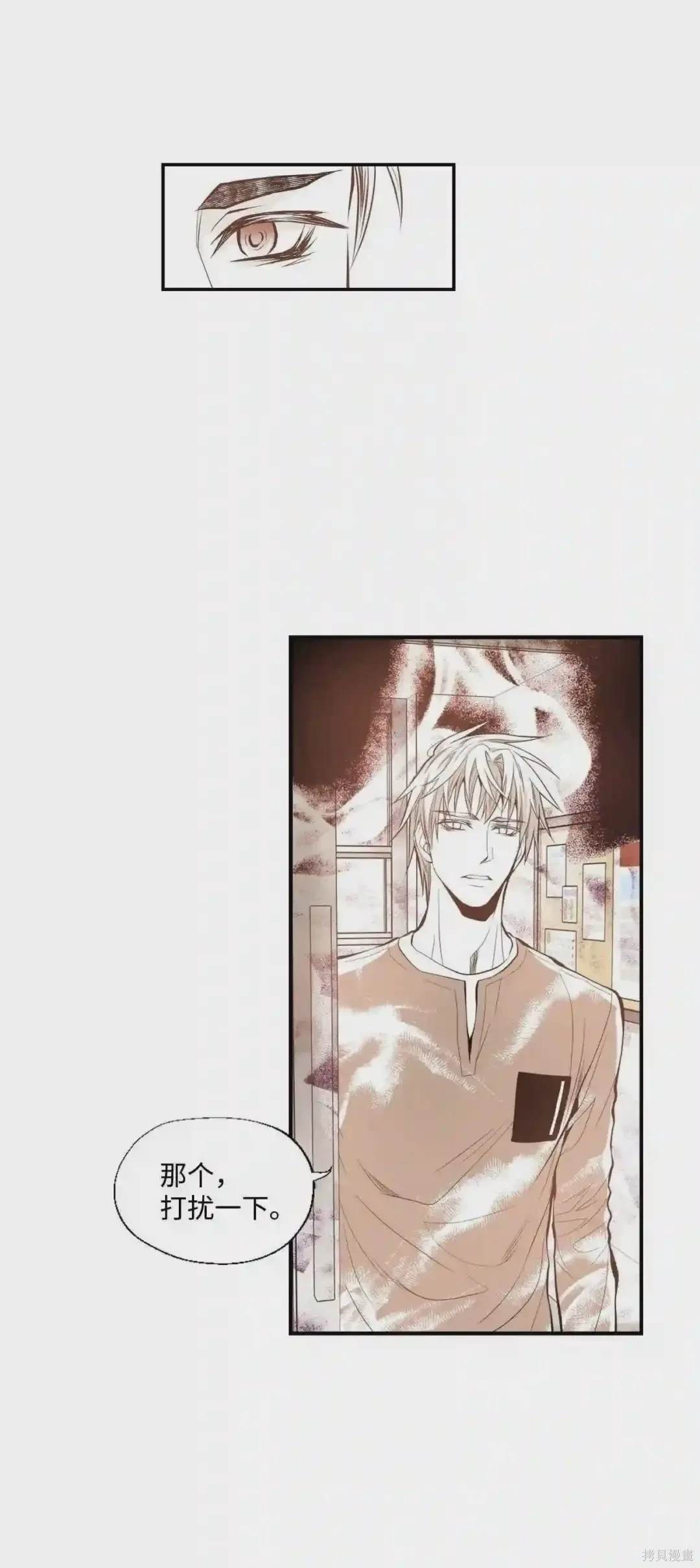 第21话28