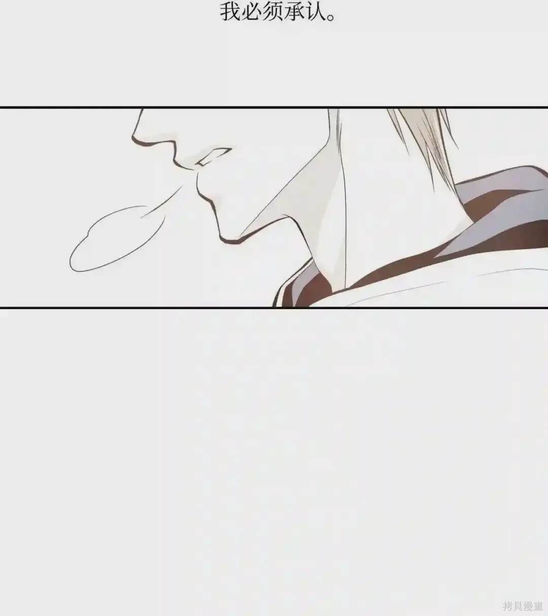 第21话9