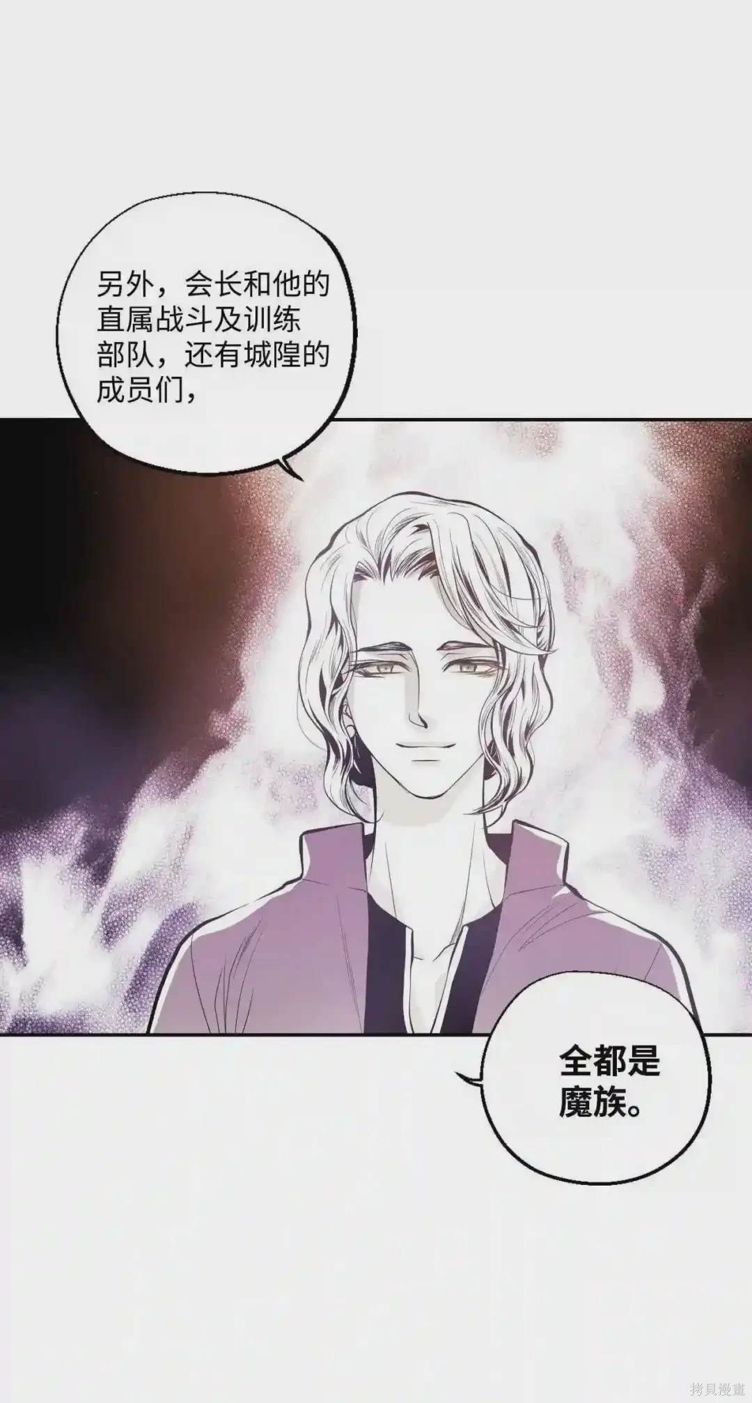 第22话18