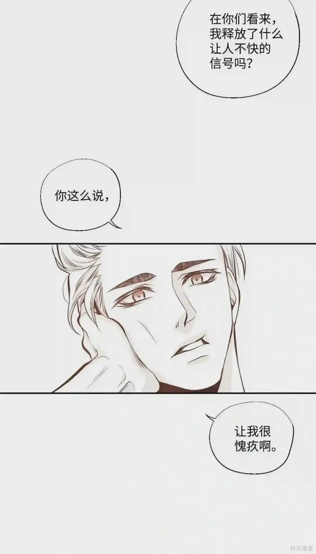 第22话23