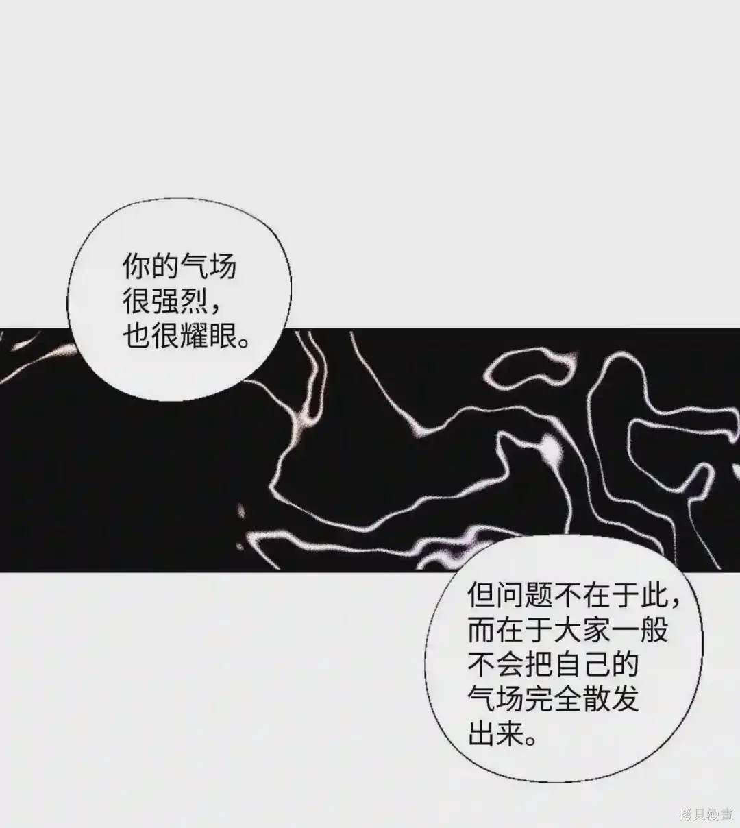 第22话24
