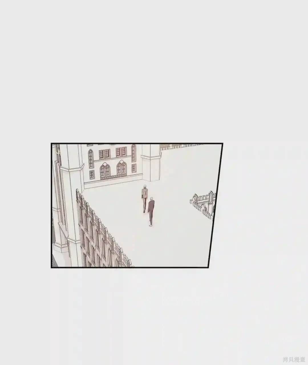 第23话11