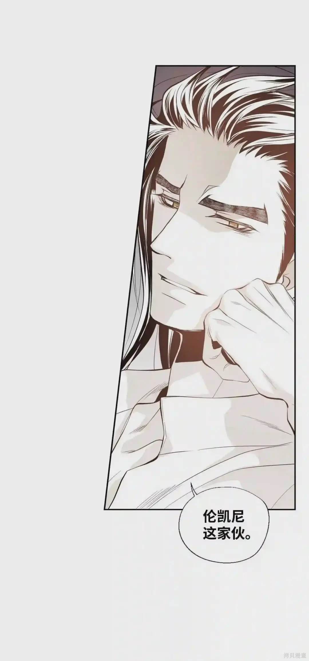 第23话13