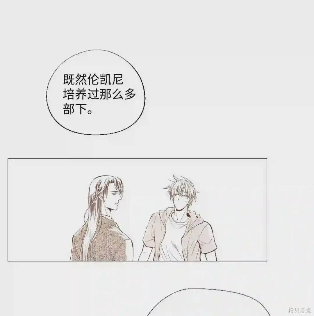 第23话18