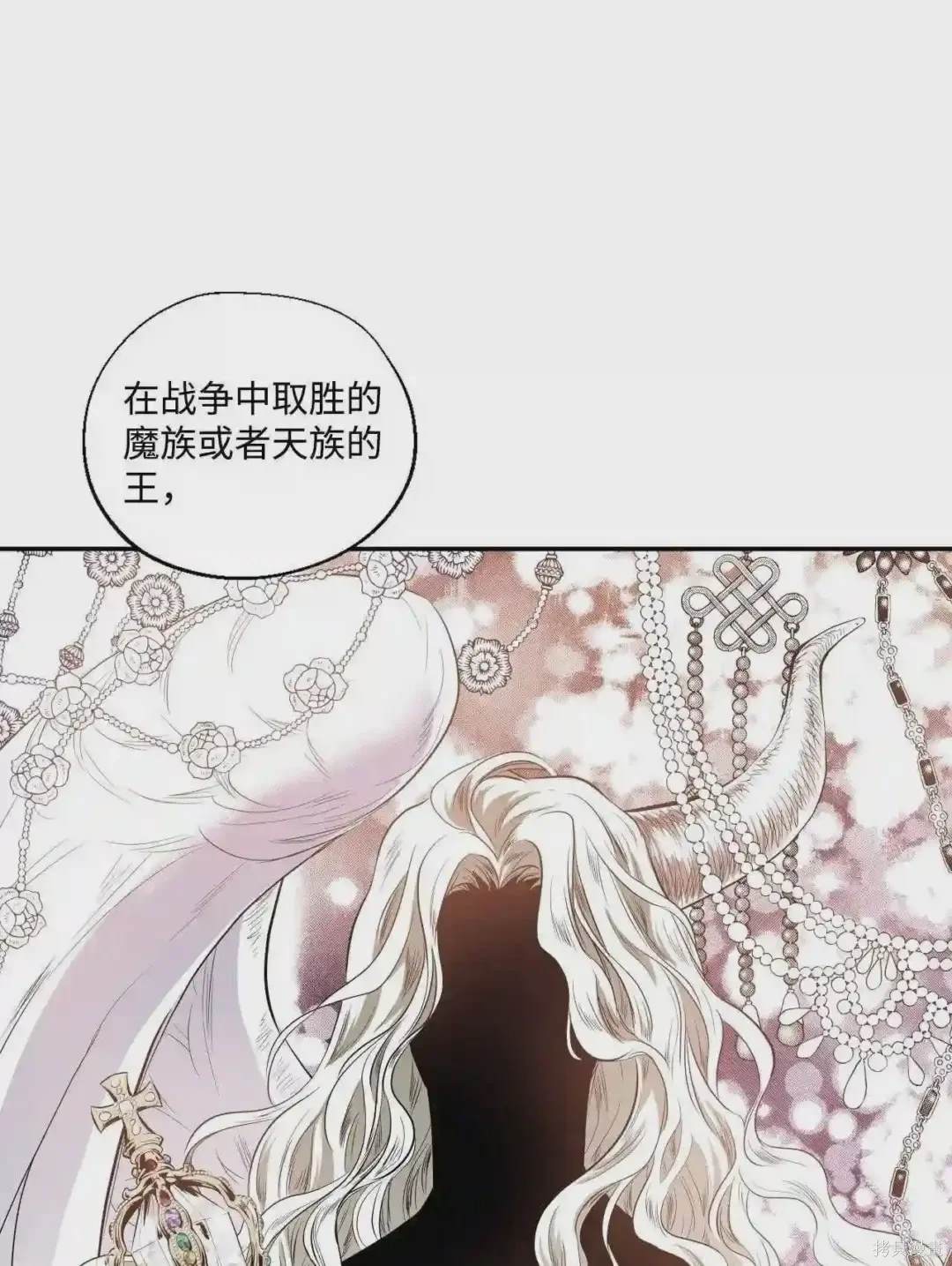 第23话26