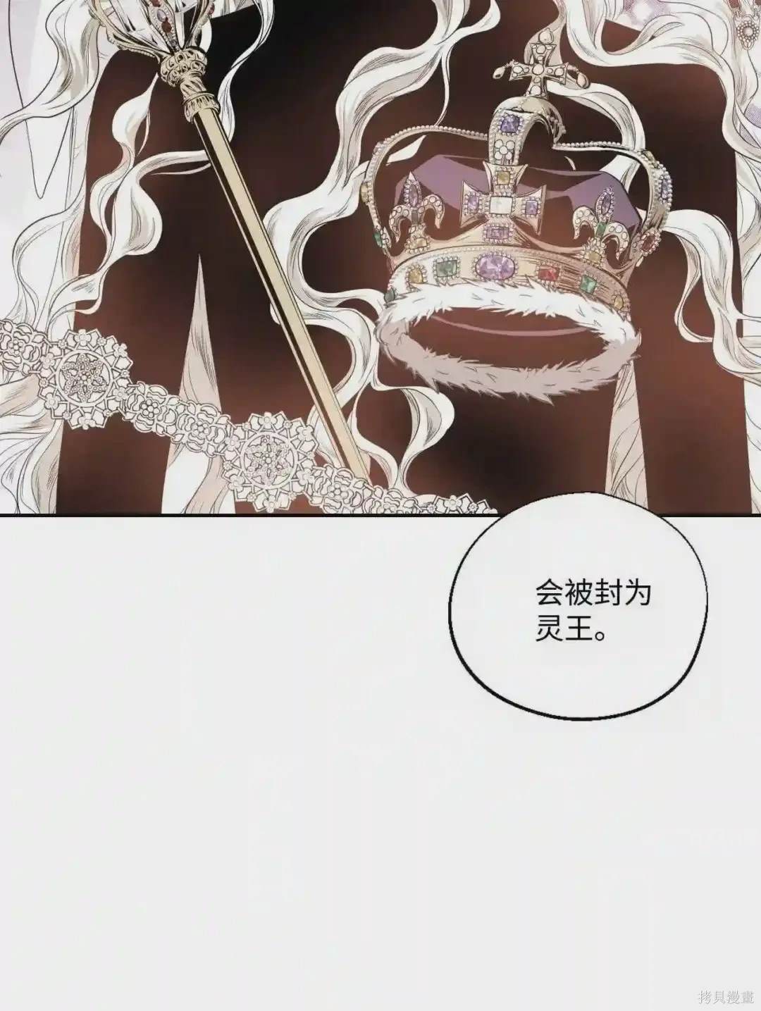 第23话27