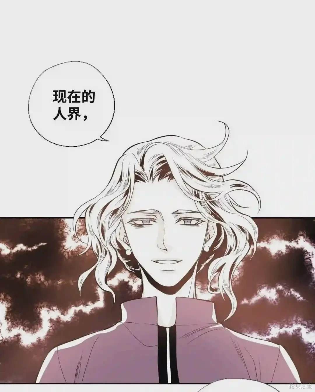 第23话30