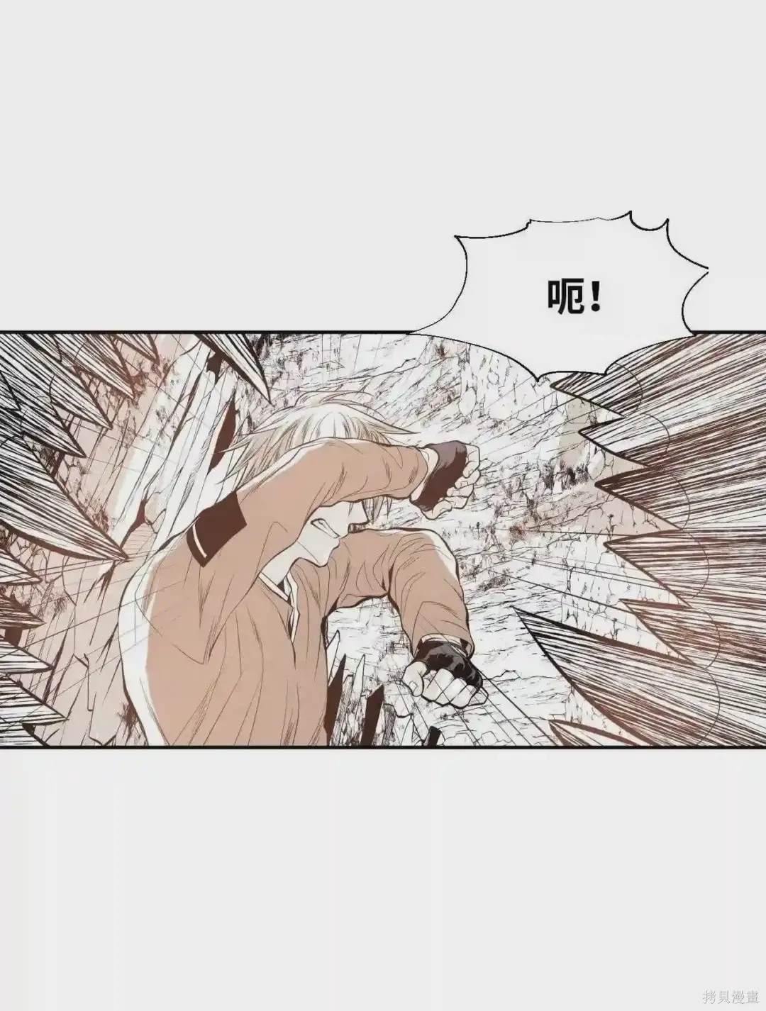 第24话14
