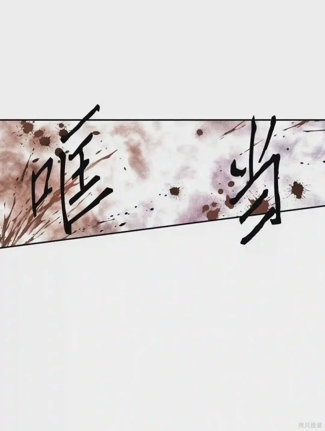 第24话15