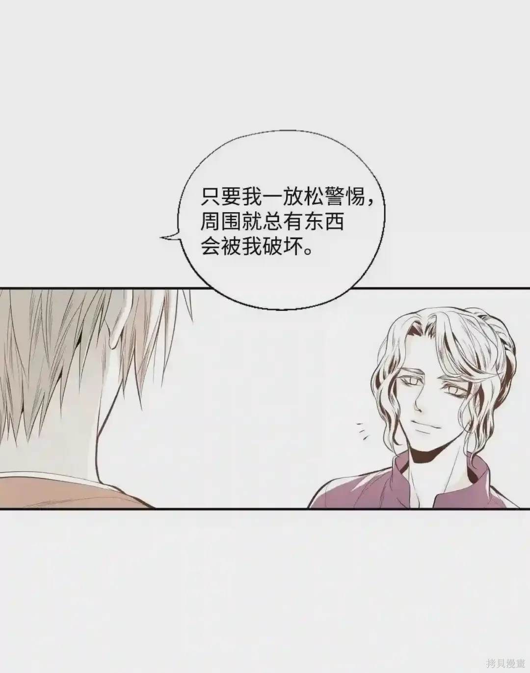 第24话22